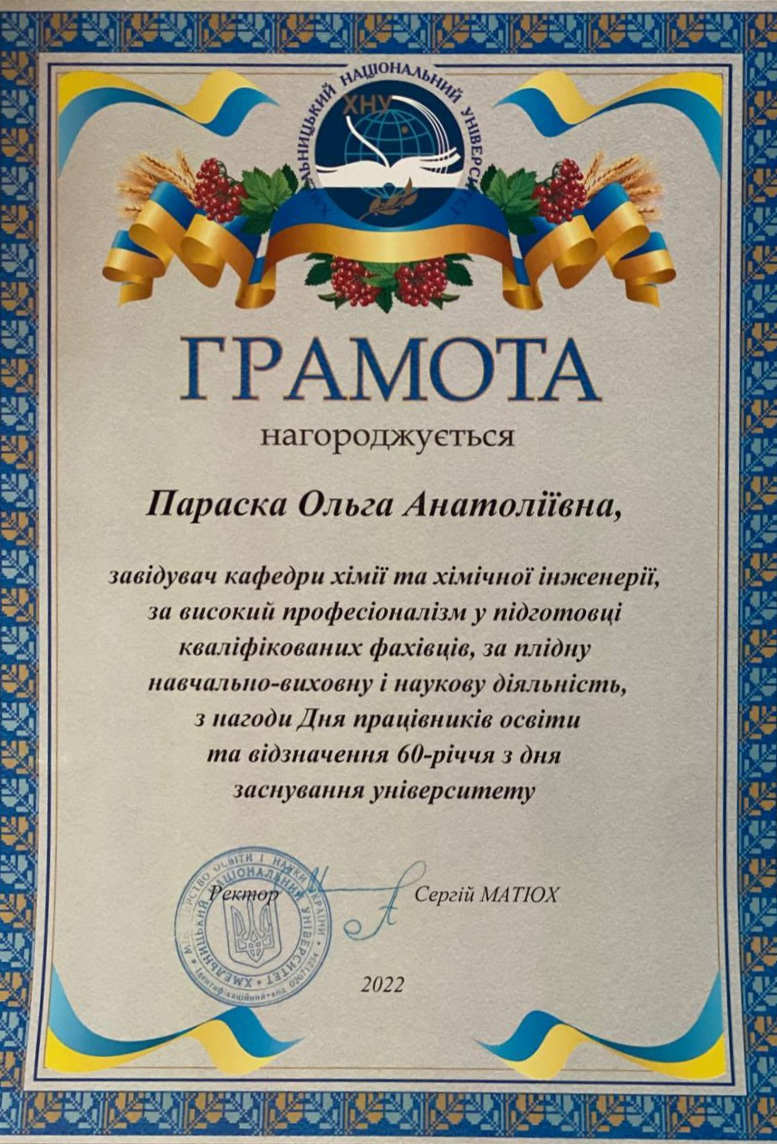 image (1)