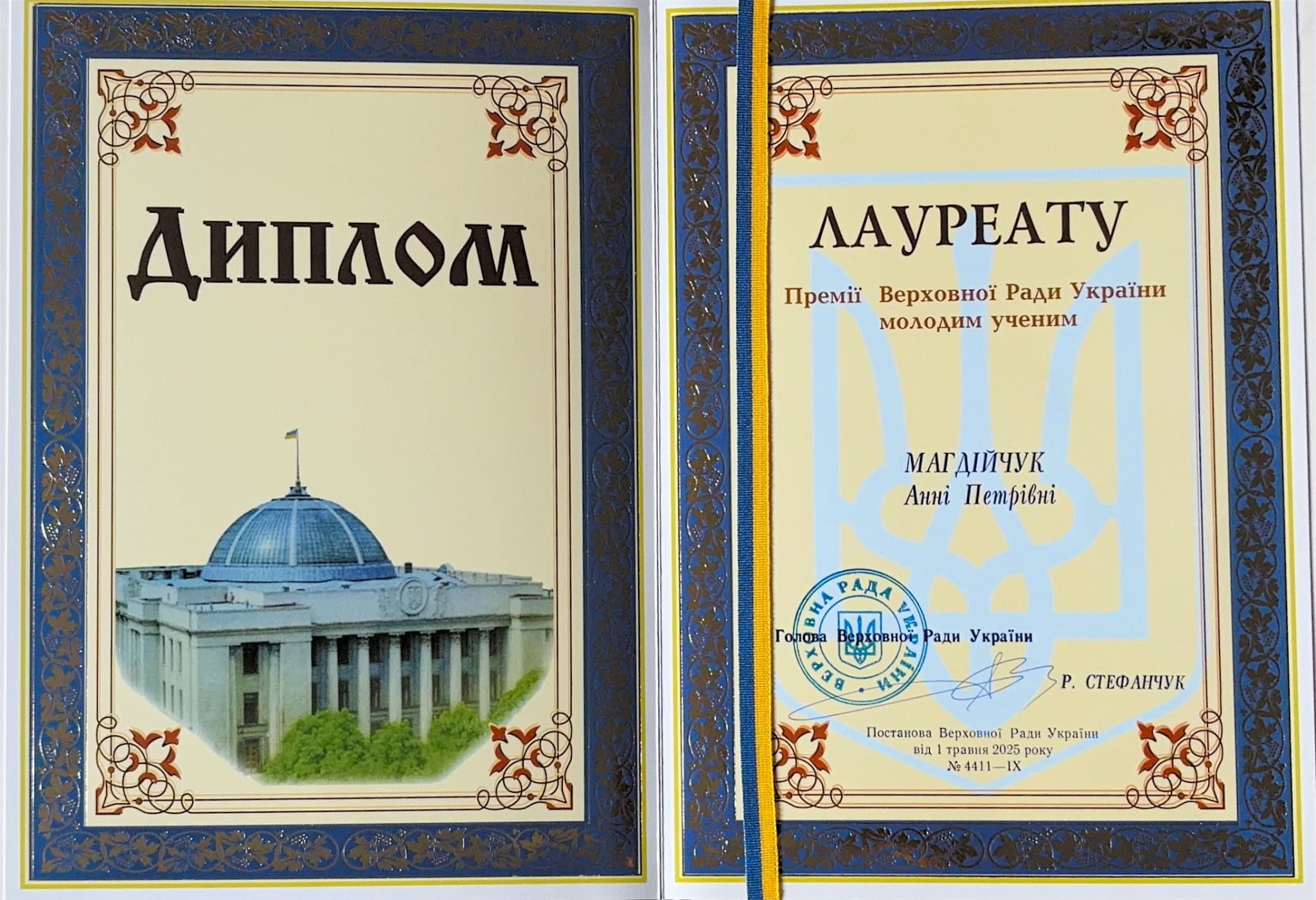 image (1)
