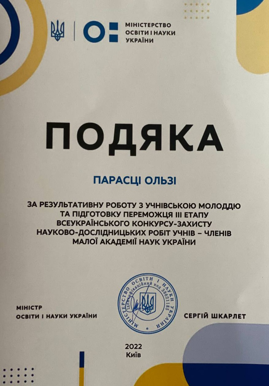 image (2)