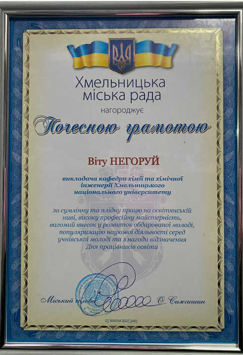 image (2)