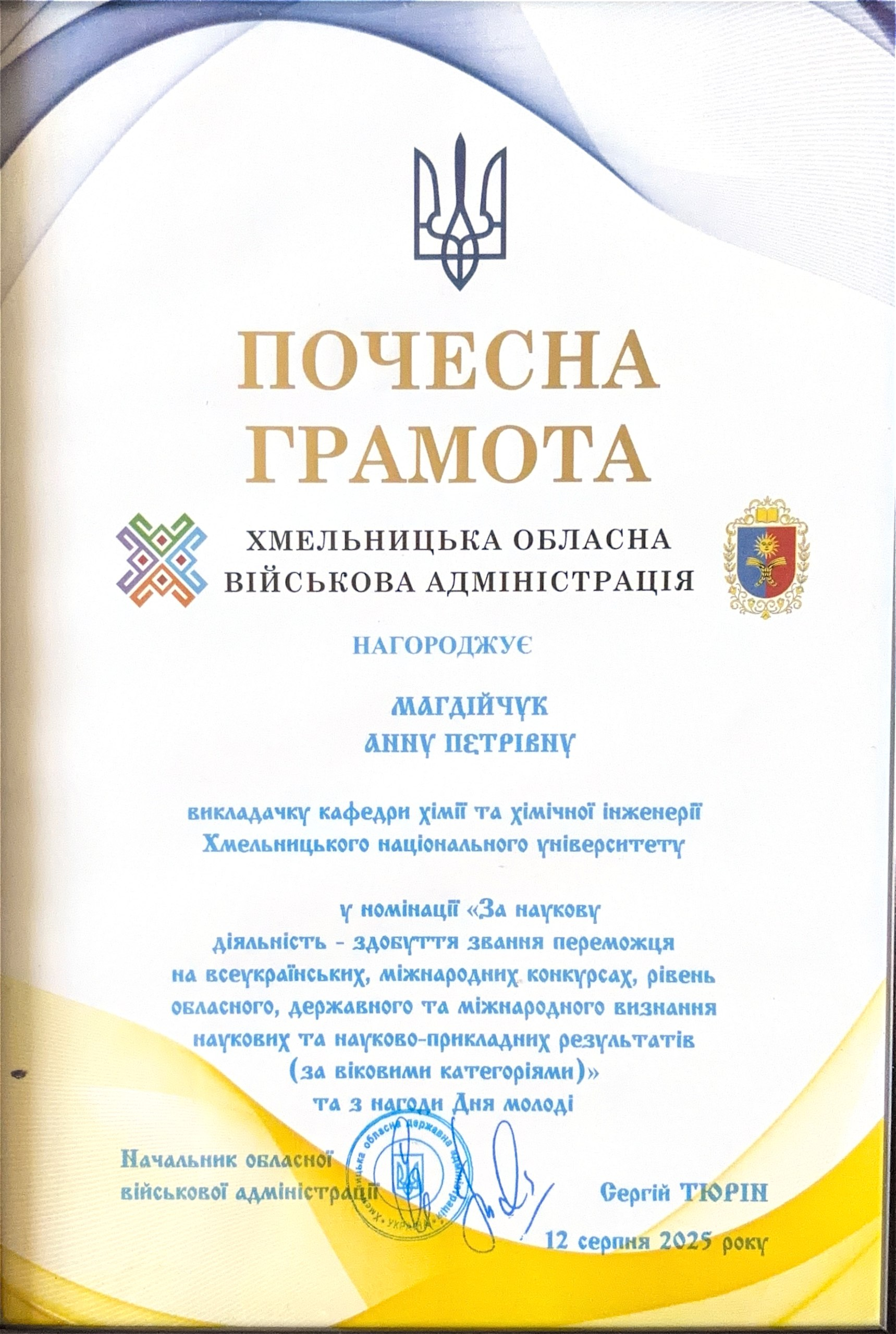 image (2)