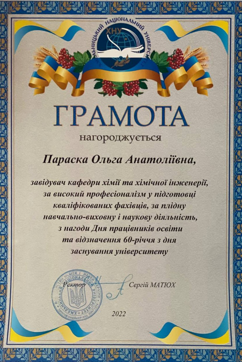 image (3)