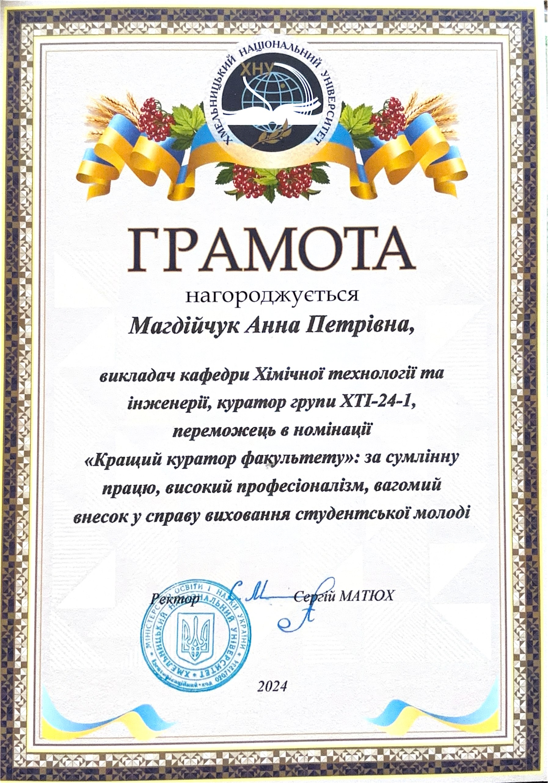 image (4)