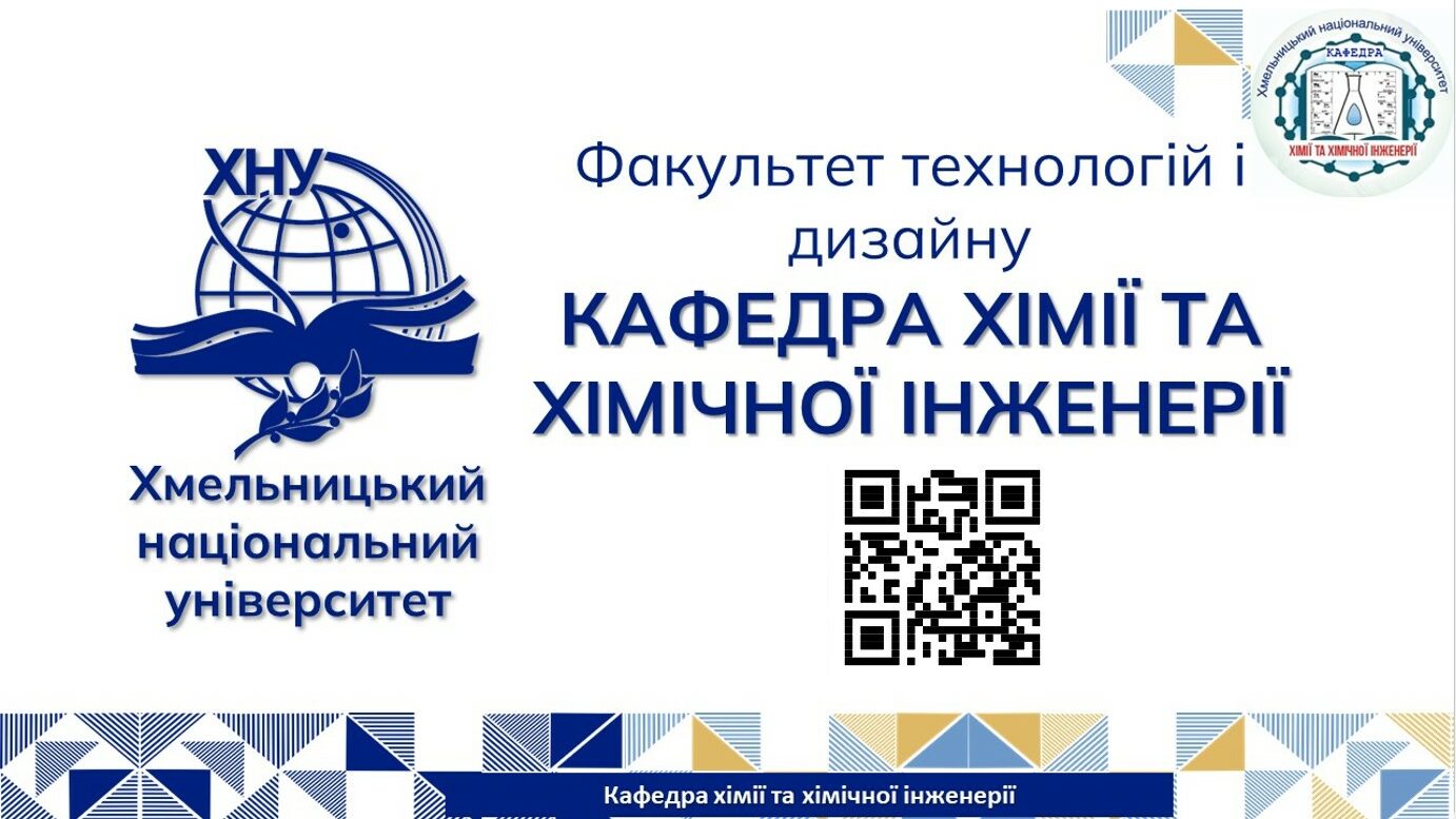 Screenshot_1