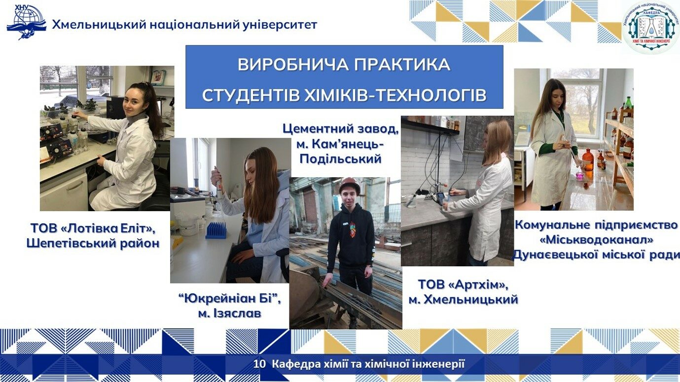 Screenshot_10