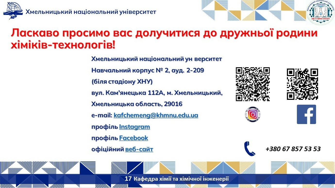 Screenshot_17