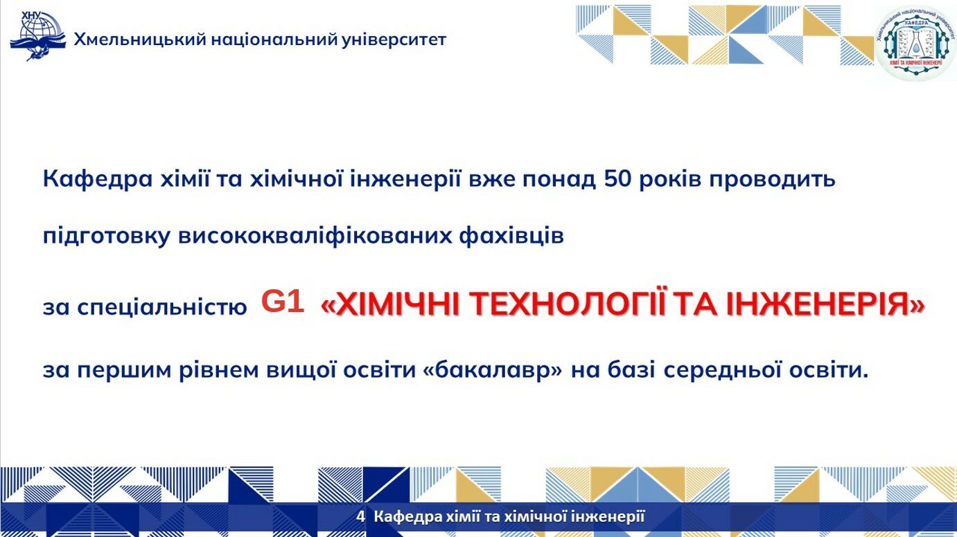 Screenshot_4