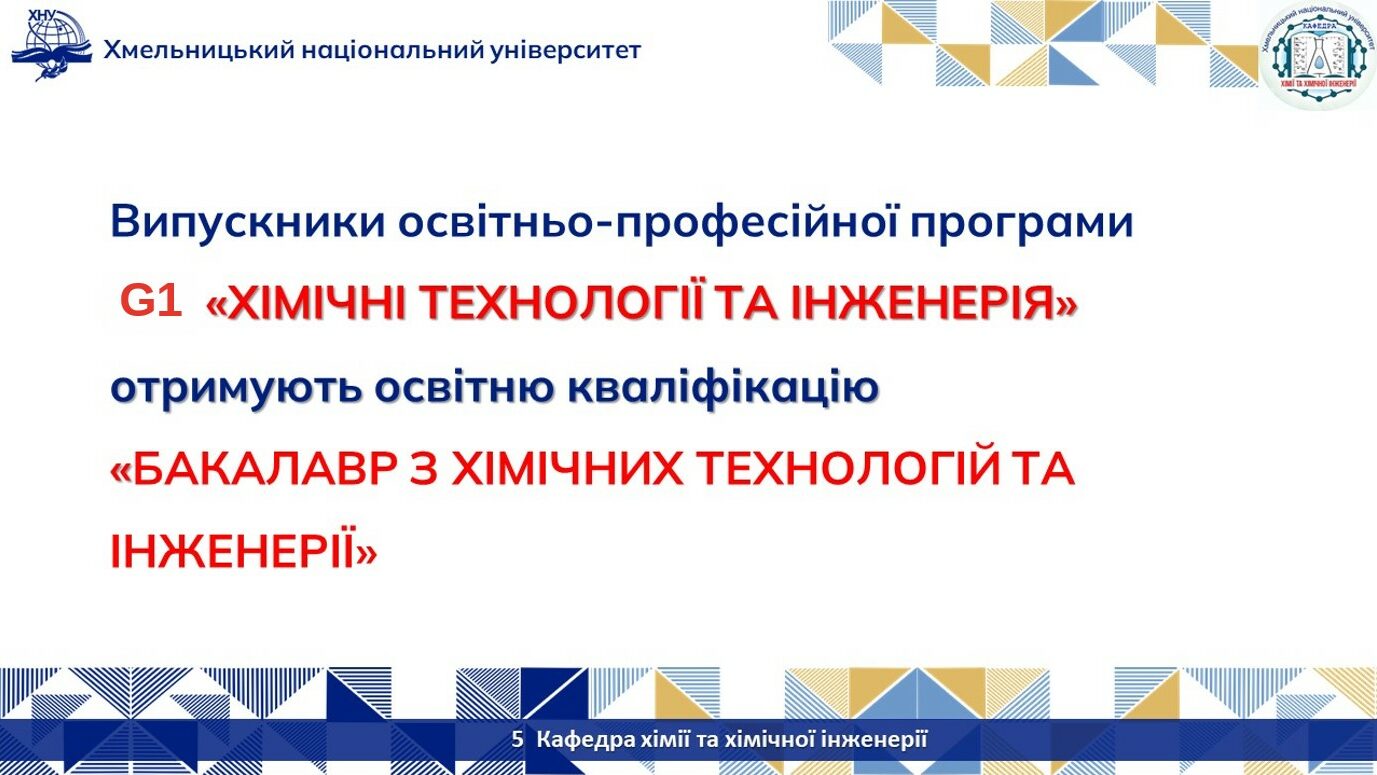 Screenshot_5